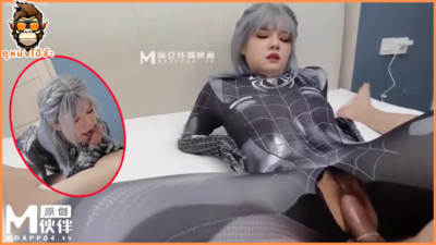 xxx เย็ดสาวคอสเพลย์ เย็ดสาวจีน เย็ดสไปร์เดอร์แมน