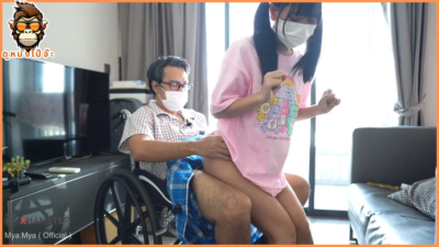 ตาแก่อัมพฤกษ์นั่งรถเข็นหื่นจัดซัดลูกเลี้ยงหีอูมจับเย็ดกระเด้า ขาไม่แข็งแต่ควยแข็งจับแทงหีเ ขย่มควย ควยคนป่วย ควยคนแก่