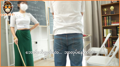 เรียนพิเศษพาเสียว นักศึกษาภาคค่ำกระหน่ำหีครูสาวพม่า สอนภาษาไม่รู้เรื่องเลยโดนดุ้นเขื่องแทน ครูพม่า นักศึกษาเย็ดครู นักเรียนเย