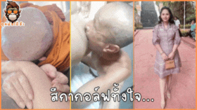 สีกากอล์ฟ xxx คลิปดัง คลิปโป๊ ดูดหี